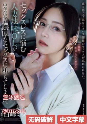 国产互换人妻4P全过程-超清免费完整版在线观看